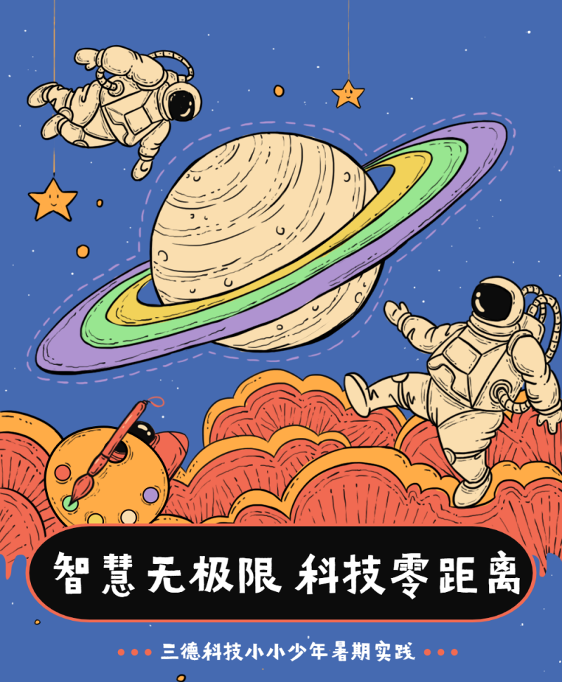 k8����(�й�)����Ӯ�ҡ�һ������