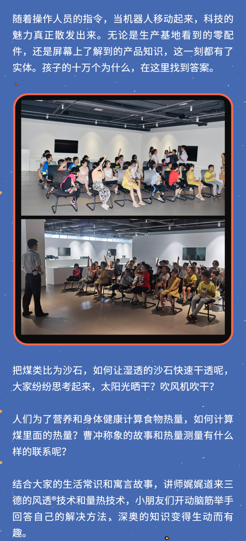 k8����(�й�)����Ӯ�ҡ�һ������