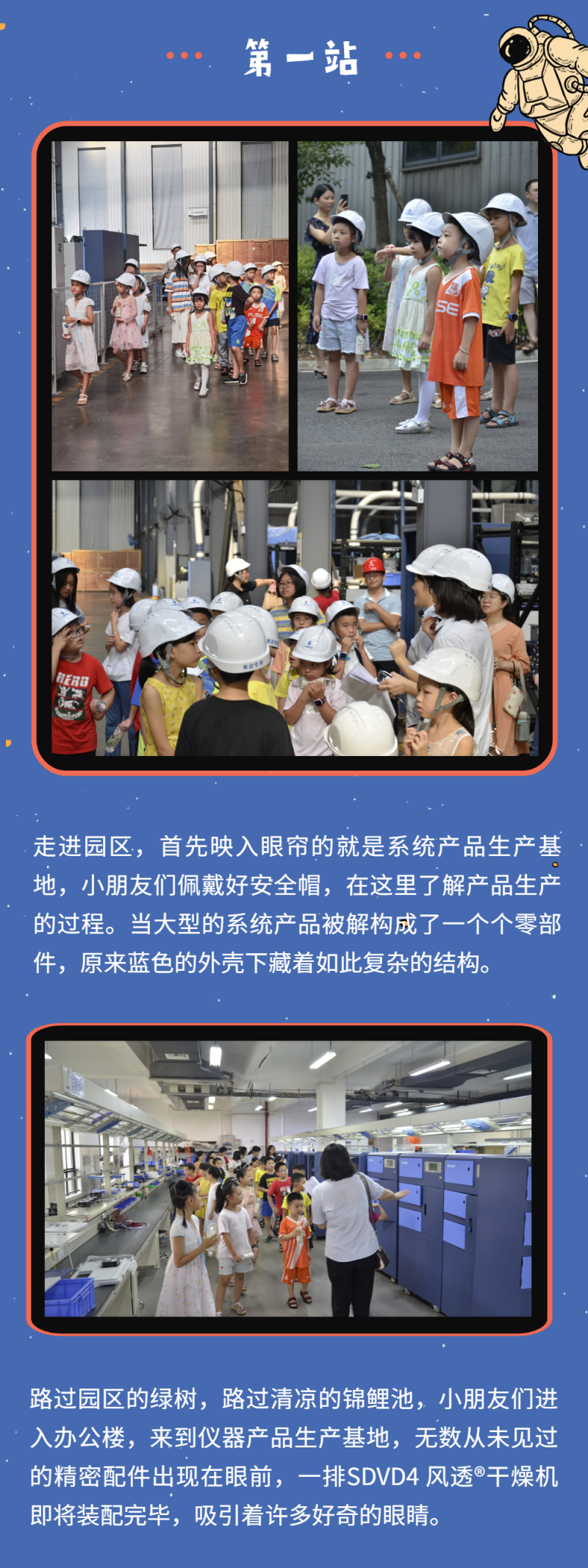 k8����(�й�)����Ӯ�ҡ�һ������