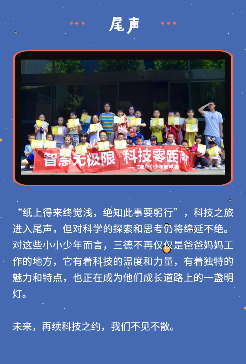 k8����(�й�)����Ӯ�ҡ�һ������
