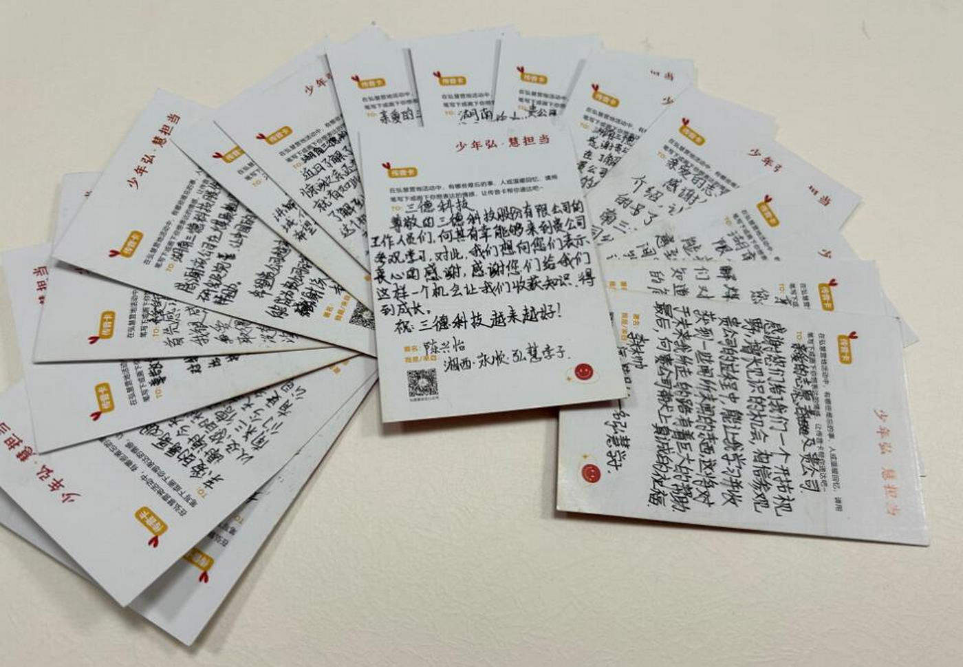 k8����(�й�)����Ӯ�ҡ�һ������