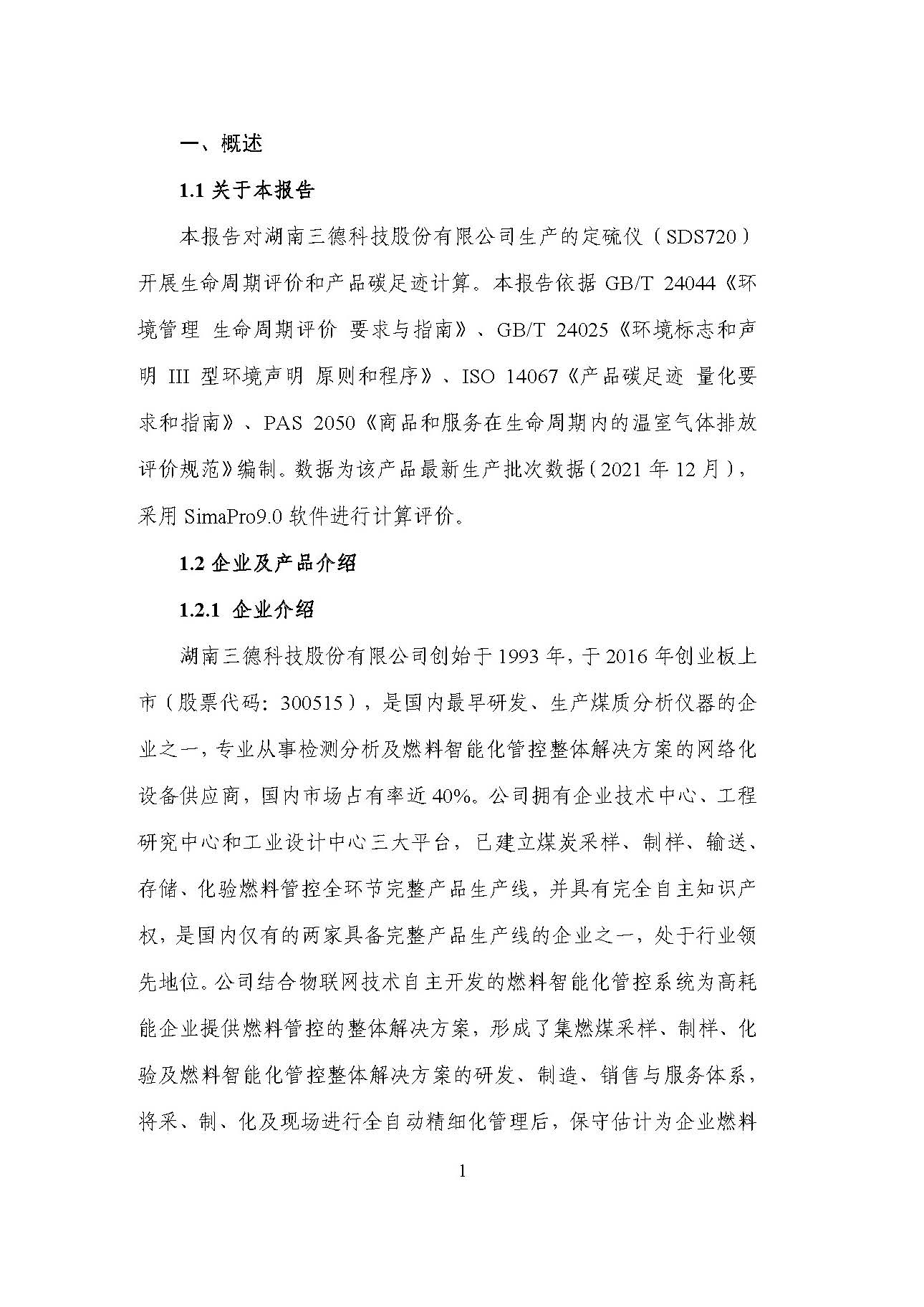 k8����(�й�)����Ӯ�ҡ�һ������