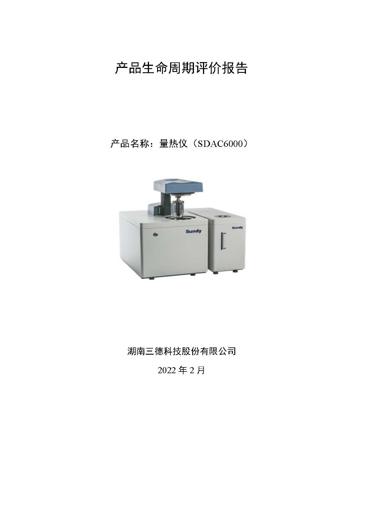k8����(�й�)����Ӯ�ҡ�һ������