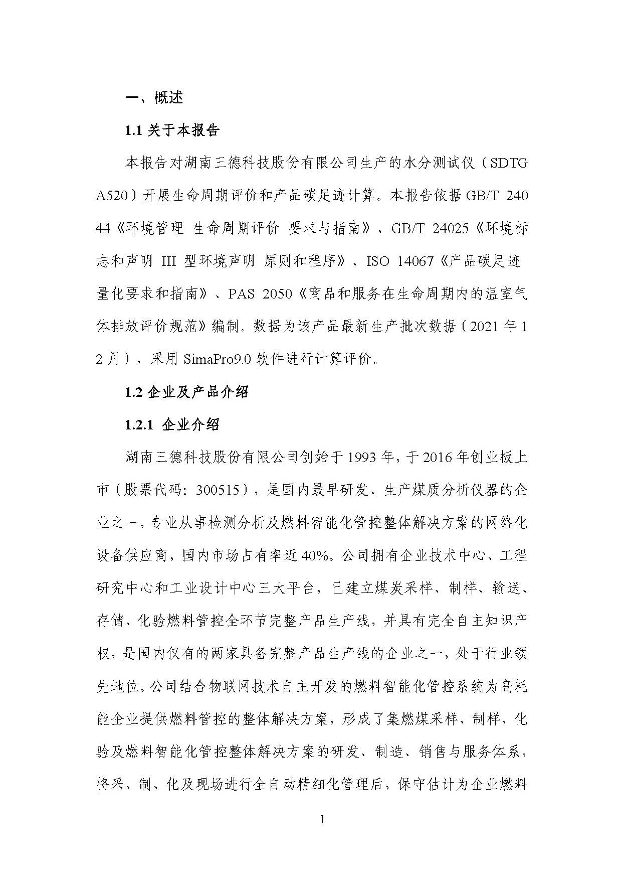 k8����(�й�)����Ӯ�ҡ�һ������