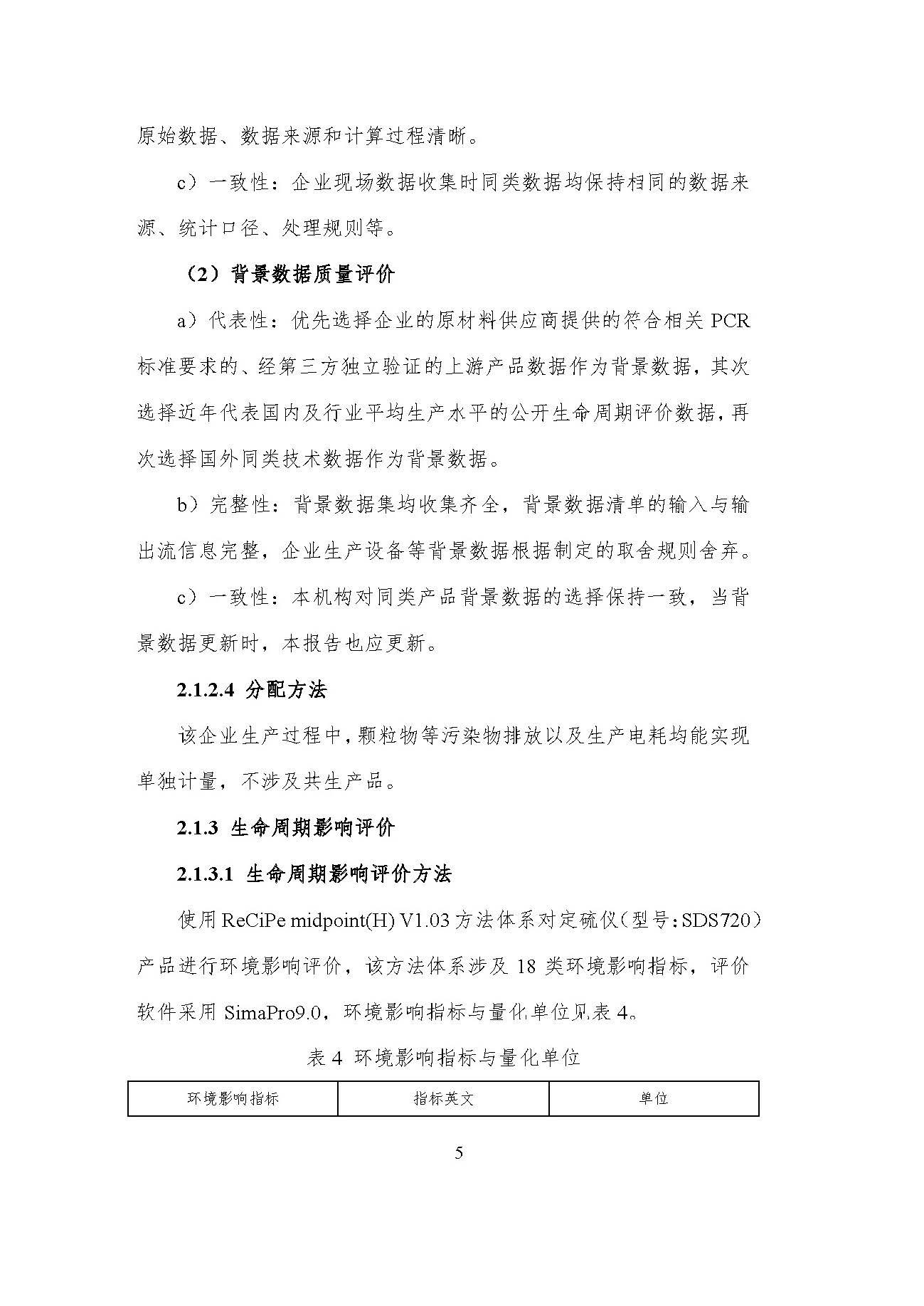 k8����(�й�)����Ӯ�ҡ�һ������