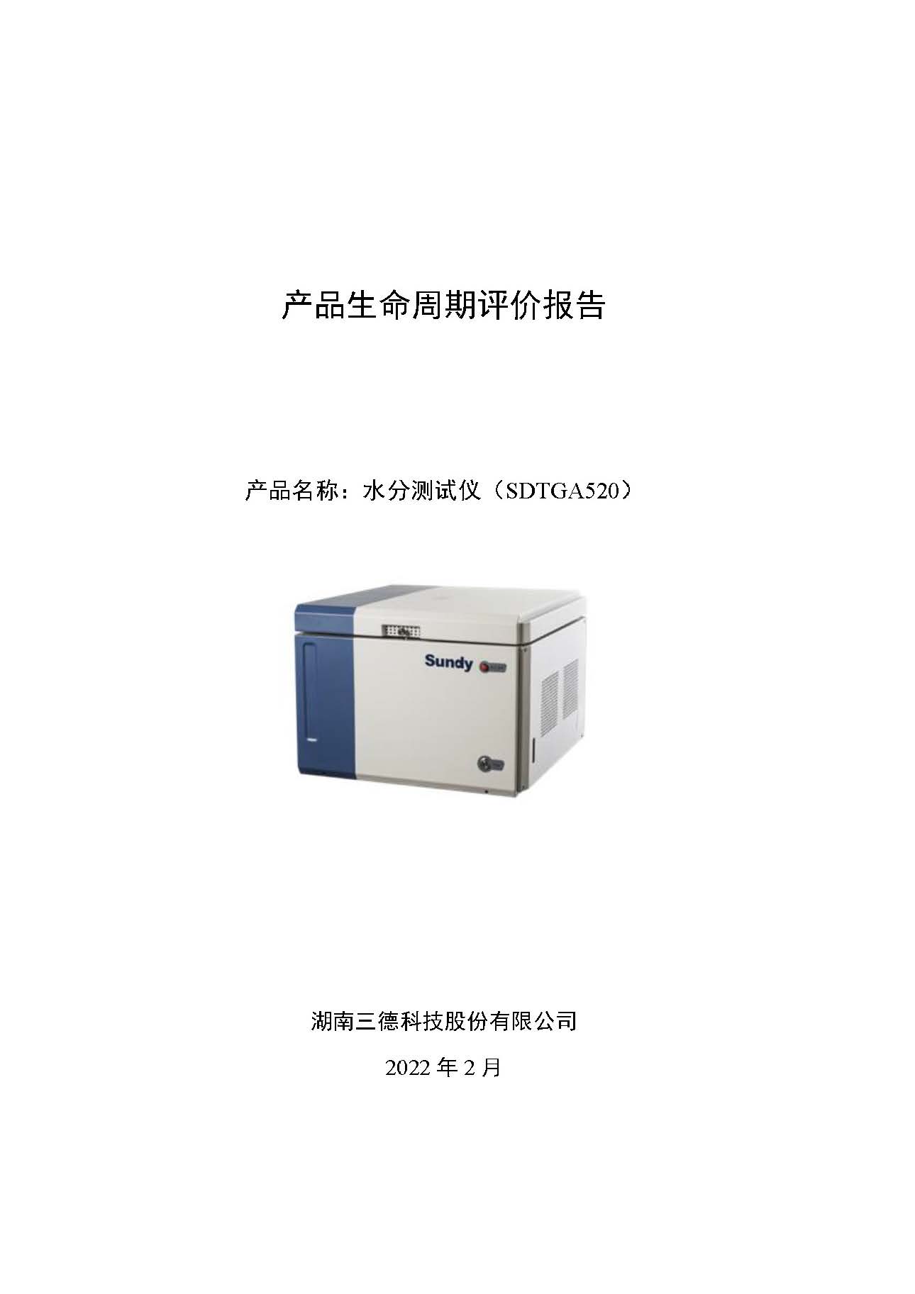 k8����(�й�)����Ӯ�ҡ�һ������