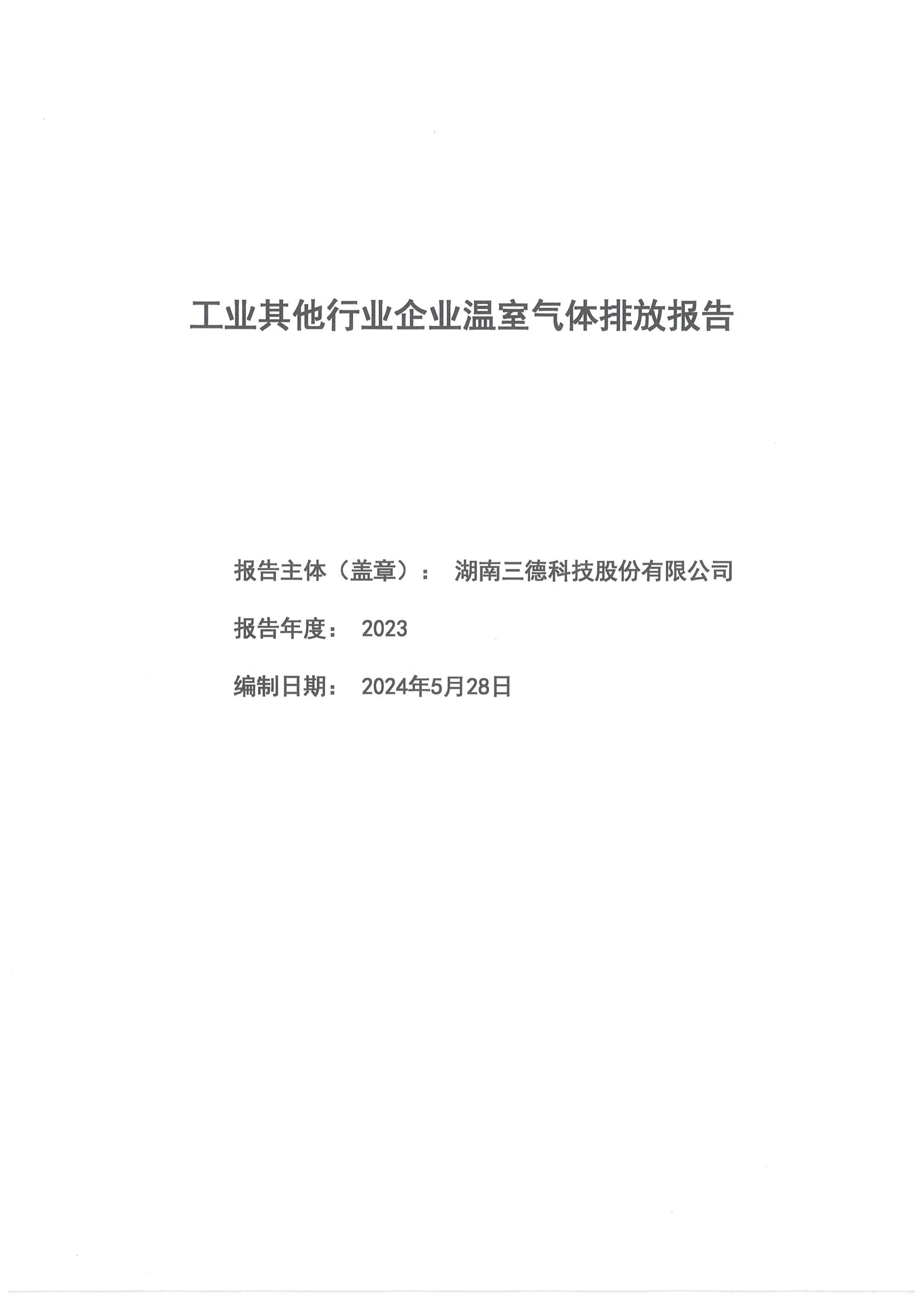 k8����(�й�)����Ӯ�ҡ�һ������