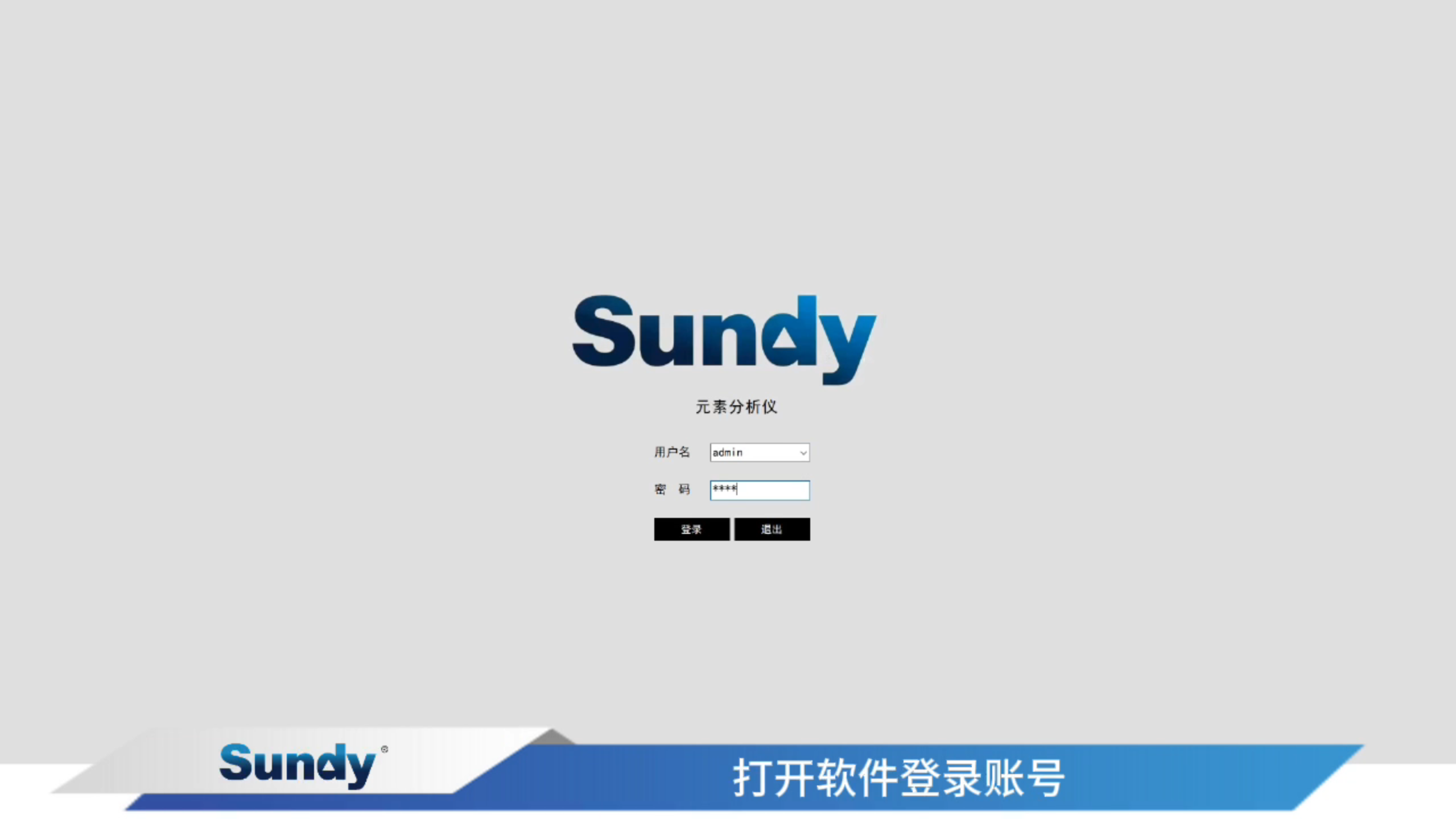 k8凯发(中国)天生赢家·一触即发