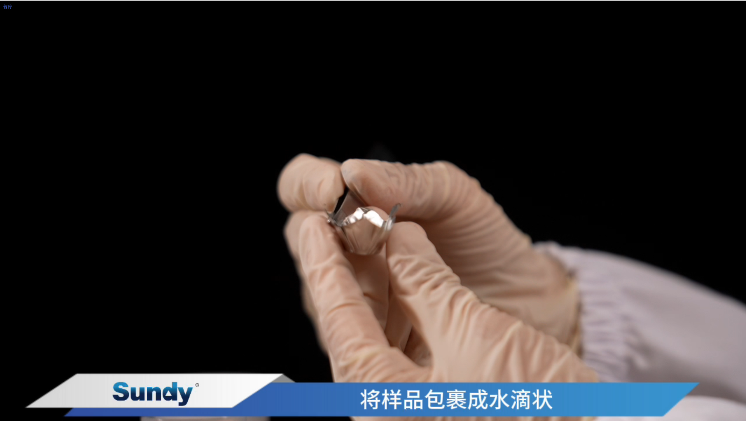 k8凯发(中国)天生赢家·一触即发