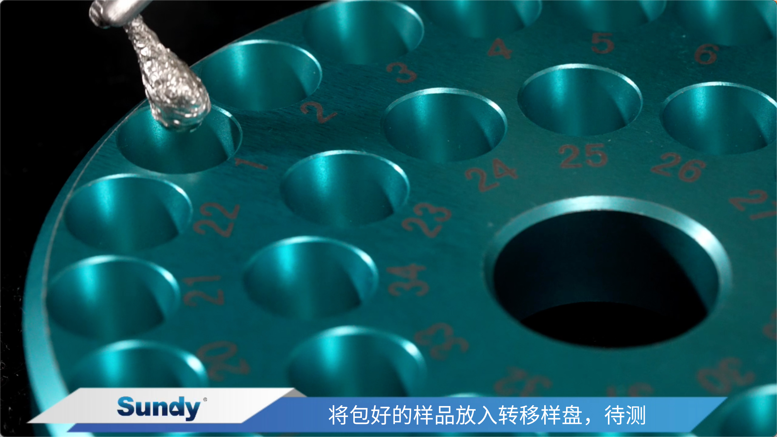 k8凯发(中国)天生赢家·一触即发